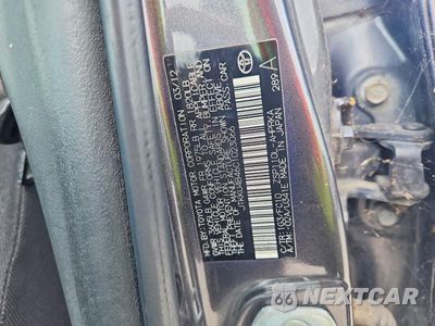Zdjęcie 12 z 12 samochodu: 2012 SCION XD BASE VIN:JTKKU4B46C1023066 - miniatura
