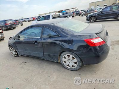 Drugie zdjęcie samochodu z przodu: 2006 HONDA CIVIC LX VIN:2HGFG12626H530828 - miniatura