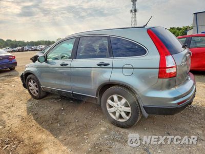 Drugie zdjęcie samochodu z przodu: 2011 HONDA CR-V SE VIN:5J6RE4H45BL031070 - miniatura