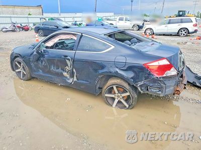 Drugie zdjęcie samochodu z przodu: 2010 HONDA ACCORD EXL VIN:1HGCS1B87AA005807 - miniatura
