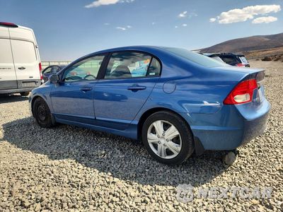 Drugie zdjęcie samochodu z przodu: 2009 HONDA CIVIC LX VIN:1HGFA16509L001971 - miniatura