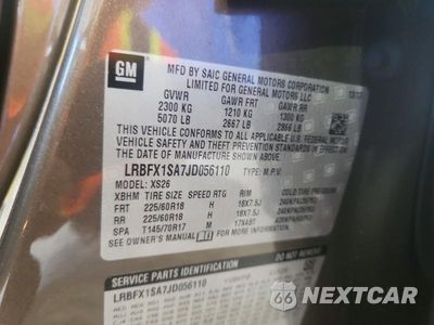 Zdjęcie 13 z 13 samochodu: 2018 BUICK ENVISION ESSENCE VIN:LRBFX1SA7JD056110 - miniatura