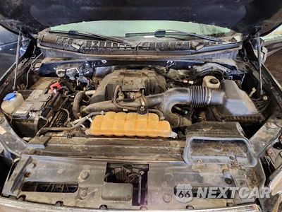 Zdjęcie 11 z 12 samochodu: 2017 FORD F150 SUPER CAB VIN:1FTEX1EP7HFB43694 - miniatura
