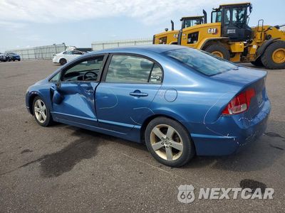 Drugie zdjęcie samochodu z przodu: 2008 HONDA CIVIC EX VIN:1HGFA168X8L042021 - miniatura