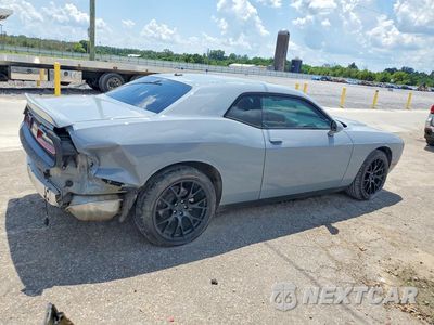 Trzecie zdjęcie samochodu z tyłu: 2021 DODGE CHALLENGER SXT VIN:2C3CDZAG1MH637616 - miniatura