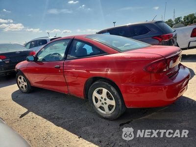 Drugie zdjęcie samochodu z przodu: 2004 CHEVROLET CAVALIER LS VIN:1G1JF12F347325676 - miniatura