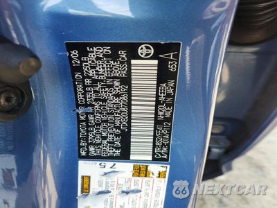 Zdjęcie 13 z 13 samochodu: 2007 TOYOTA PRIUS BASE VIN:JTDKB20U877086192 - miniatura