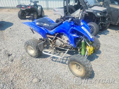 2003 KAWASAKI KFX400 ATV JSAAK47B532102457 - główne zdjęcie licytacji z USA - miniatura