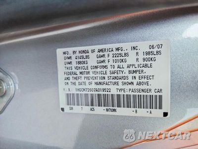 Zdjęcie 12 z 12 samochodu: 2007 HONDA ACCORD EX VIN:1HGCM72607A019522 - miniatura