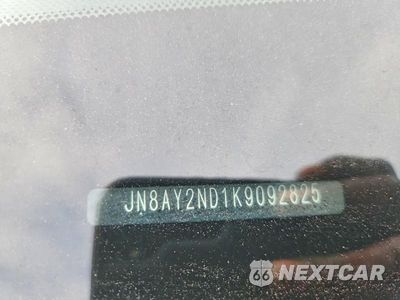 Zdjęcie 13 z 13 samochodu: 2019 NISSAN ARMADA SL VIN:JN8AY2ND1K9092825 - miniatura