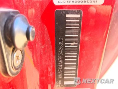 Zdjęcie 12 z 12 samochodu: 2015 KIA FORTE LX VIN:KNAFX4A67F5426390 - miniatura