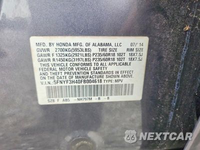 Zdjęcie 14 z 14 samochodu: 2015 HONDA PILOT EX VIN:5FNYF3H40FB004618 - miniatura