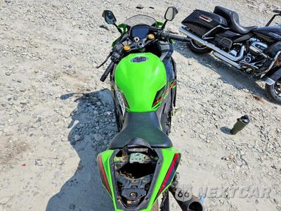 Zdjęcie 6 z 8 samochodu: 2024 KAWASAKI ZX400 S VIN:ML5ZXCS16RDA19780 - miniatura