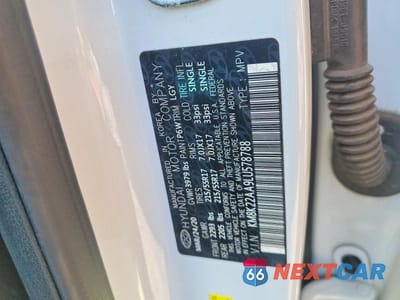 Zdjęcie 12 z 12 samochodu: 2020 HYUNDAI KONA SEL VIN:KM8K22AA9LU578788 - miniatura