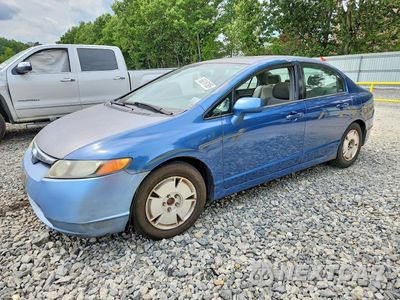 2006 HONDA CIVIC EX 2HGFA16836H525389 - główne zdjęcie licytacji z USA - miniatura
