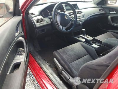 Zdjęcie 8 z 12 samochodu: 2012 HONDA ACCORD LX VIN:1HGCS1B35CA004095 - miniatura