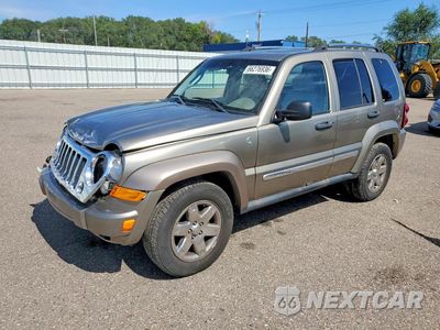2006 JEEP LIBERTY LIMITED 1J4GL58K96W274239 - główne zdjęcie licytacji z USA - miniatura