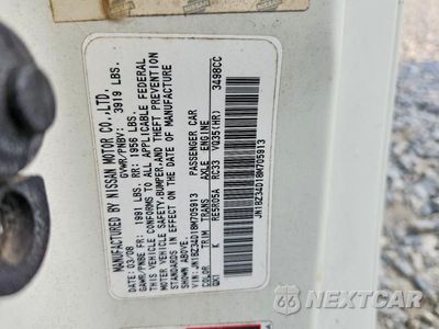 Zdjęcie 12 z 12 samochodu: 2008 NISSAN 350Z BASE VIN:JN1BZ34D18M705913 - miniatura