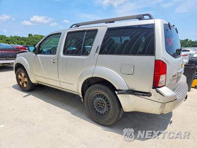 Drugie zdjęcie samochodu z przodu: 2012 NISSAN PATHFINDER S VIN:5N1AR1NN8CC634868 - miniatura