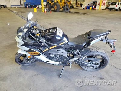 Trzecie zdjęcie samochodu z tyłu: 2026 KAWASAKI ZX400 S VIN:ML5ZXCS15TDA47786 - miniatura