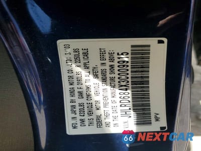 Zdjęcie 12 z 12 samochodu: 2003 HONDA CR-V LX VIN:JHLRD684X3C009915 - miniatura