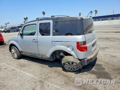 Drugie zdjęcie samochodu z przodu: 2006 HONDA ELEMENT EX VIN:5J6YH18766L013999 - miniatura