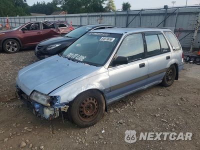 1990 HONDA CIVIC JHMEE4767LS002134 - główne zdjęcie licytacji z USA - miniatura