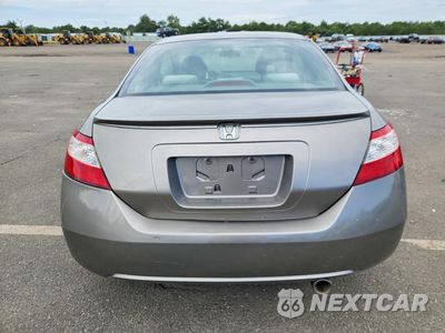 Zdjęcie 6 z 12 samochodu: 2007 HONDA CIVIC EX VIN:2HGFG12827H575173 - miniatura