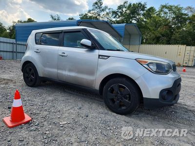 Czwarte zdjęcie samochodu z boku: 2017 KIA SOUL VIN:KNDJN2A25H7432023 - miniatura