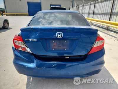 Zdjęcie 6 z 12 samochodu: 2012 HONDA CIVIC EXL VIN:2HGFB2F9XCH550104 - miniatura