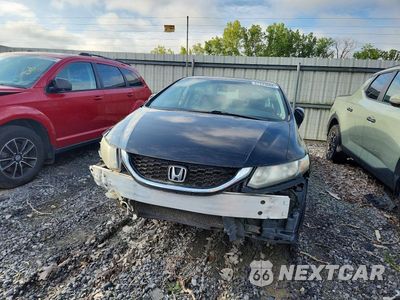 Piąte zdjęcie samochodu w środku: 2015 HONDA CIVIC EX VIN:19XFB2F87FE241079 - miniatura