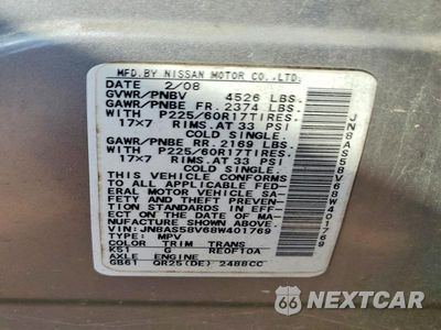 Zdjęcie 13 z 13 samochodu: 2008 NISSAN ROGUE S VIN:JN8AS58V68W401769 - miniatura