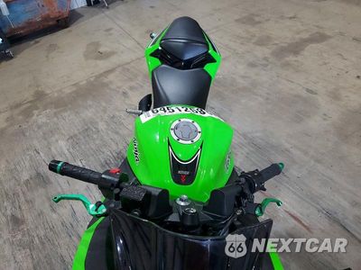 Piąte zdjęcie samochodu w środku: 2014 KAWASAKI EX300 B VIN:JKAEX8B18EA004332 - miniatura