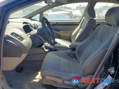 Zdjęcie 7 z 12 samochodu: 2009 HONDA CIVIC HYBRID VIN:JHMFA36269S004345 - miniatura