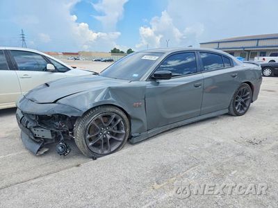 2023 DODGE CHARGER SCAT PACK 2C3CDXGJ9PH631753 - główne zdjęcie licytacji z USA - miniatura