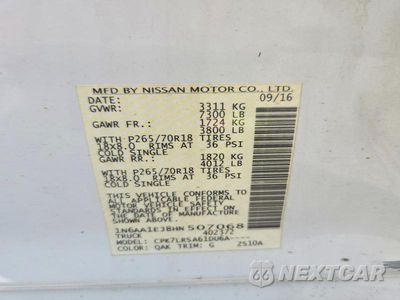 Zdjęcie 12 z 12 samochodu: 2017 NISSAN TITAN S VIN:1N6AA1EJ8HN507068 - miniatura