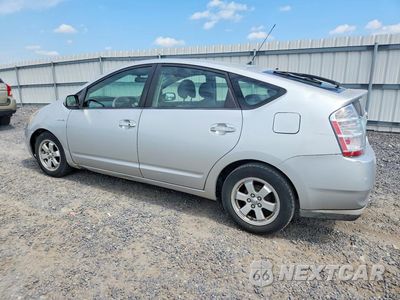 Drugie zdjęcie samochodu z przodu: 2008 TOYOTA PRIUS BASE VIN:JTDKB20U783310531 - miniatura