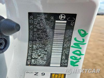Zdjęcie 12 z 12 samochodu: 2026 TOYOTA COROLLA HYBRID SE VIN:JTDBCMFE3T3145496 - miniatura