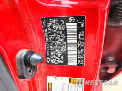 Zdjęcie 12 z 12 samochodu: 2014 TOYOTA PRIUS TWO VIN:JTDKN3DU9E1773933 - miniatura
