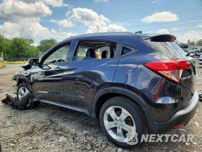 Drugie zdjęcie samochodu z przodu: 2016 HONDA HR-V EXL VIN:3CZRU6H72GM735547 - miniatura