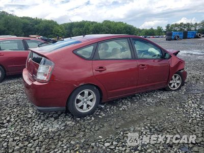 Trzecie zdjęcie samochodu z tyłu: 2004 TOYOTA PRIUS I VIN:JTDKB20U540107097 - miniatura
