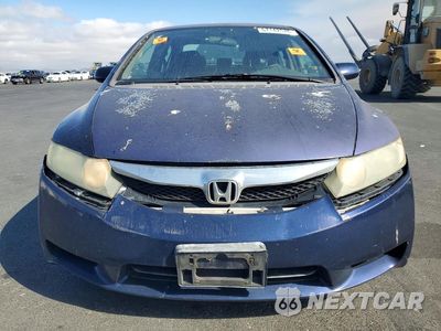 Piąte zdjęcie samochodu w środku: 2009 HONDA CIVIC LX VIN:2HGFA16579H505124 - miniatura