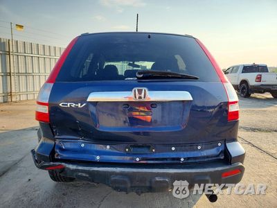 Zdjęcie 6 z 13 samochodu: 2007 HONDA CR-V EXL VIN:JHLRE48787C081326 - miniatura