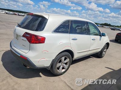 Trzecie zdjęcie samochodu z tyłu: 2012 ACURA MDX VIN:2HNYD2H20CH537471 - miniatura