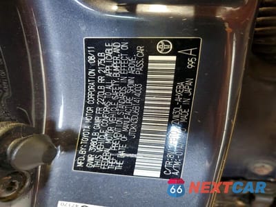 Zdjęcie 12 z 12 samochodu: 2011 TOYOTA PRIUS TWO VIN:JTDKN3DU6B1414003 - miniatura