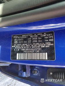 Zdjęcie 12 z 12 samochodu: 2022 HYUNDAI ELANTRA SEL VIN:KMHLM4AG4NU297581 - miniatura