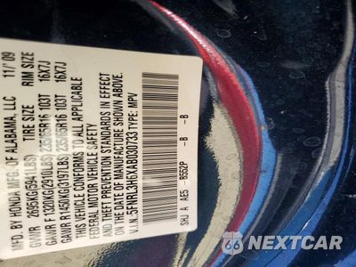 Zdjęcie 13 z 13 samochodu: 2010 HONDA ODYSSEY EXL VIN:5FNRL3H6XAB030733 - miniatura