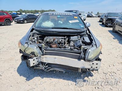 Piąte zdjęcie samochodu w środku: 2012 HONDA CIVIC LX VIN:2HGFG3B55CH565233 - miniatura