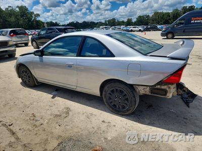 Drugie zdjęcie samochodu z przodu: 2004 HONDA CIVIC LX VIN:1HGEM22574L063536 - miniatura