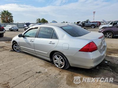 Drugie zdjęcie samochodu z przodu: 2006 HONDA ACCORD EX VIN:JHMCM568X6C008835 - miniatura